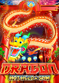 เกมส์ supreme caishen วิธีเล่นและกลยุทธ์สำหรับมือใหม่